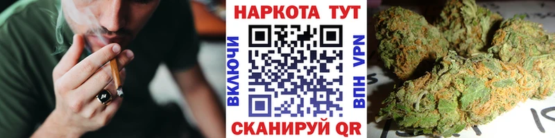 Названия наркотиков Зеленогорск Cocaine A PVP Конопля Меф мяу мяу
