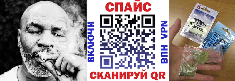 Бутират 99%  Зеленогорск 