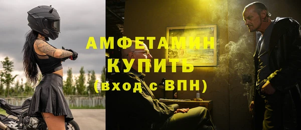 PSILOCYBIN Гусев