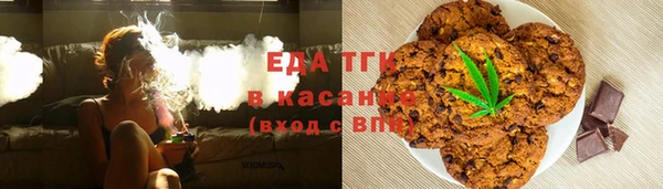 PSILOCYBIN Гусев
