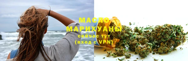 PSILOCYBIN Гусев