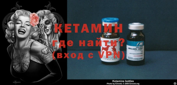 кокс Горняк