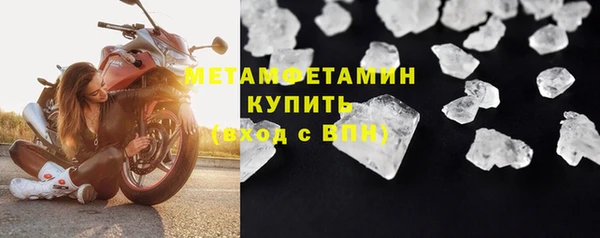 spice Богданович