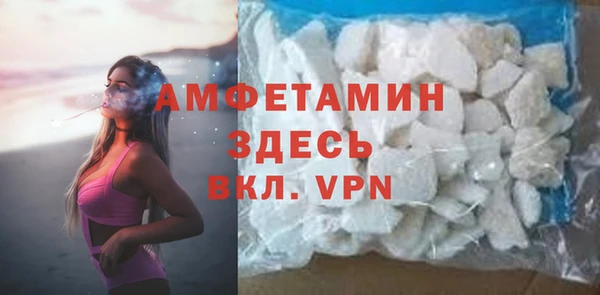 PSILOCYBIN Гусев