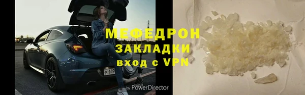 PSILOCYBIN Гусев