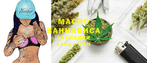 кокс Горняк