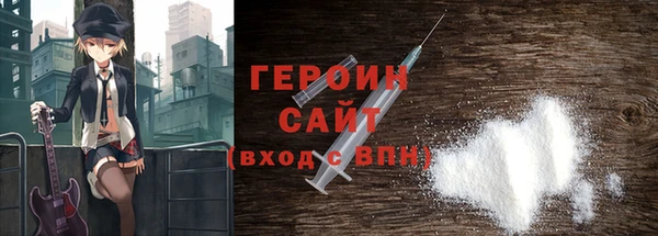 СК Богородск