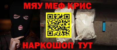 МДПВ Малоярославец