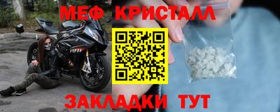 МДПВ Малоярославец