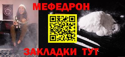 МДПВ Малоярославец