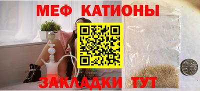 дживик Лесосибирск