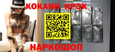 МДПВ Малоярославец