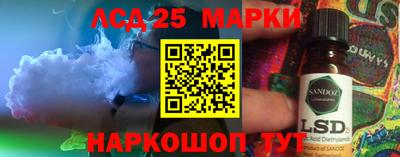 кокаин VHQ Малгобек