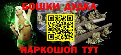 jwh Мариинск