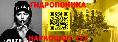 кокаин VHQ Малгобек