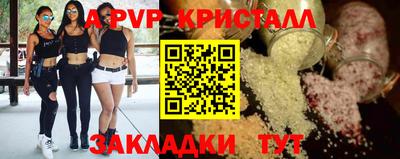 МДПВ Малоярославец