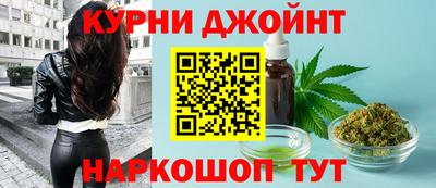 кокаин VHQ Малгобек