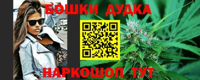 кокаин VHQ Малгобек