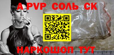 МДПВ Малоярославец