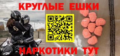 МДПВ Малоярославец