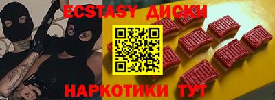МДПВ Малоярославец