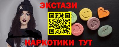 кокаин VHQ Малгобек