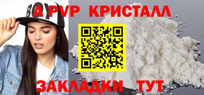 МДПВ Малоярославец
