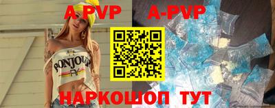МДПВ Малоярославец