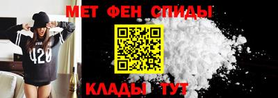 jwh Мариинск