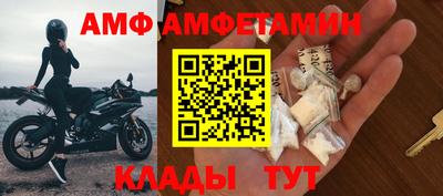 jwh Мариинск