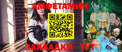 jwh Мариинск