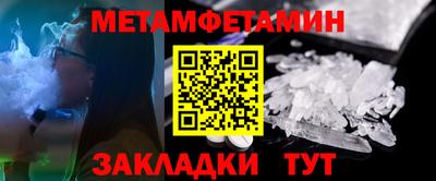 кокаин VHQ Малгобек