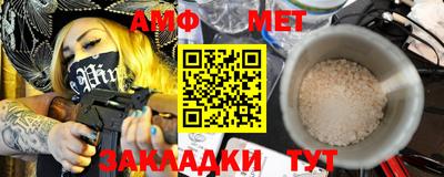 кокаин VHQ Малгобек