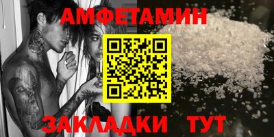 МДПВ Малоярославец