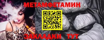 кокаин VHQ Малгобек