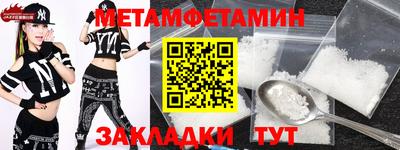 кокаин VHQ Малгобек