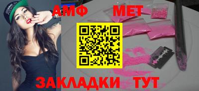 кокаин VHQ Малгобек