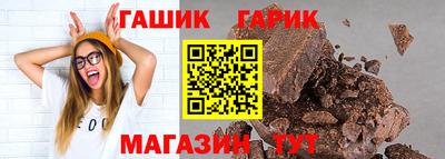 кокаин VHQ Малгобек