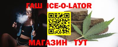 jwh Мариинск
