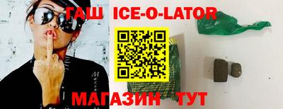 кокаин VHQ Малгобек