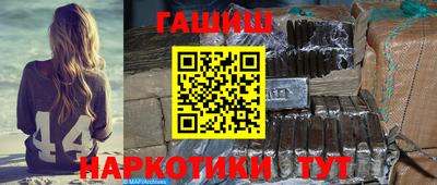 jwh Мариинск