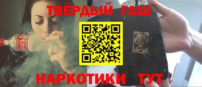 jwh Мариинск