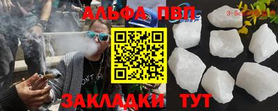 кокаин VHQ Малгобек