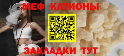 МДПВ Малоярославец