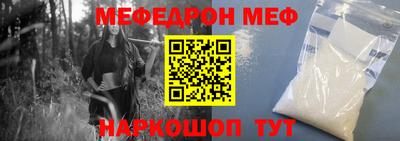 МДПВ Малоярославец